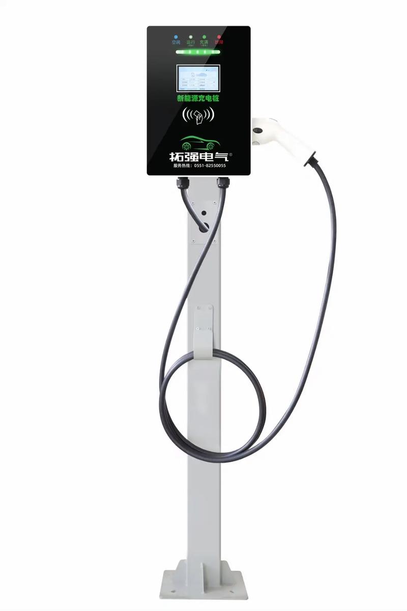 南硕电力 专注工厂直销，引领新能源汽车充电桩技术创新与应用