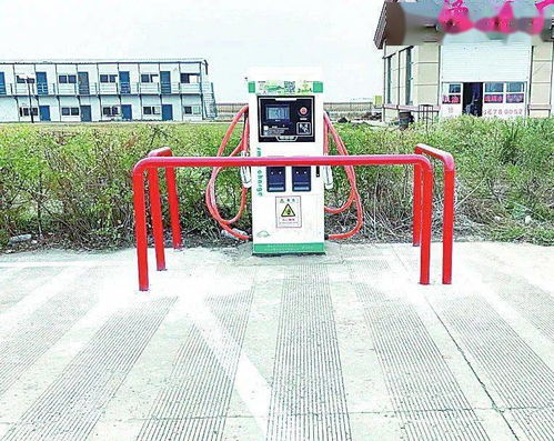 黑龙江省内高速首座新能源车充电桩在哈大高速安达服务区启用